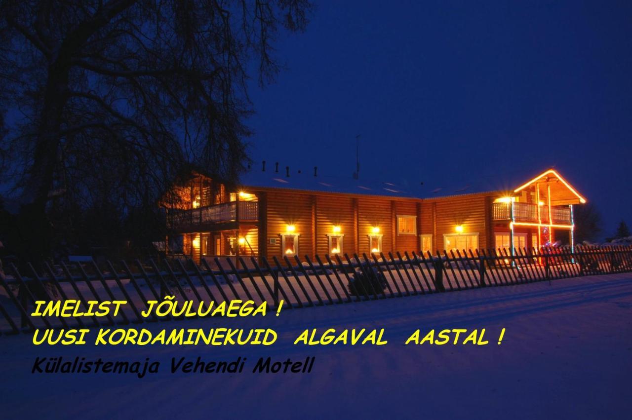 Kuelalistemaja Vehendi Motell Екстериор снимка